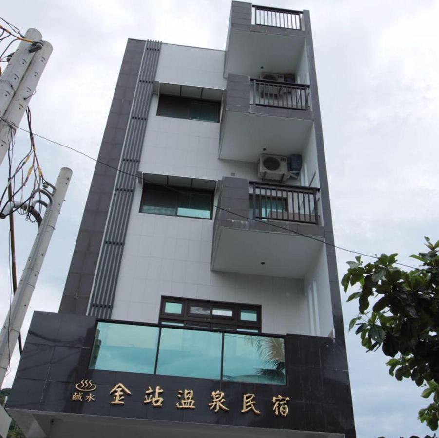 Golden Station Homestay T'ai-tung Extérieur photo